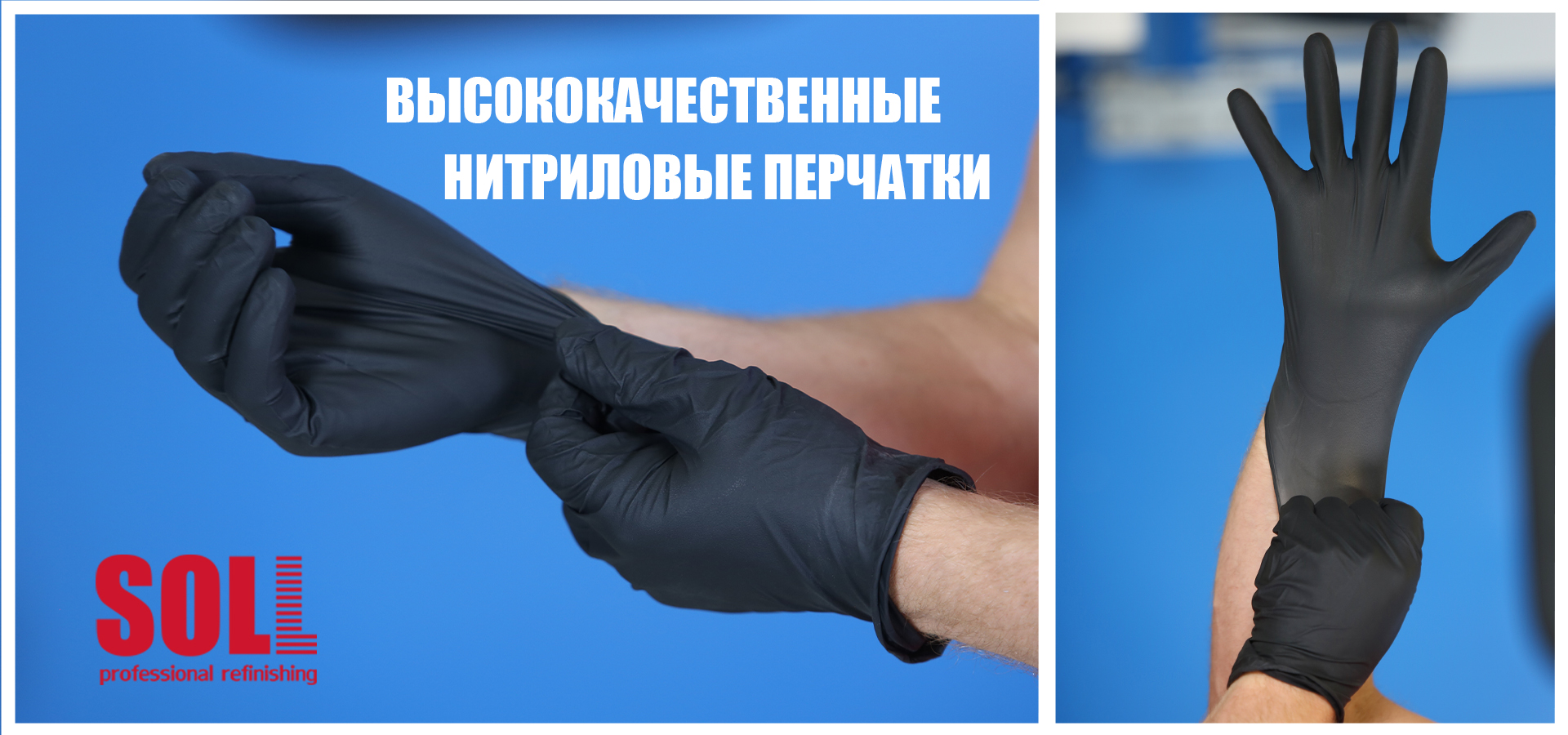 Slide2